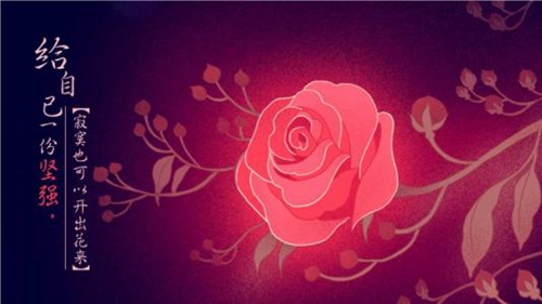 2025愛的祝福語 2025愛的祝福語