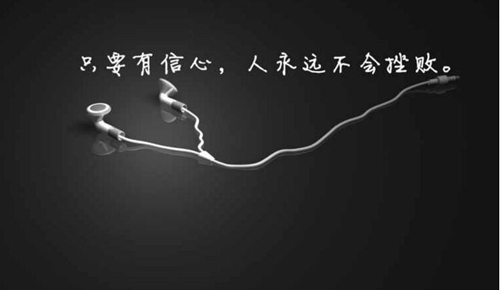 素材大師APP免費版